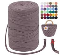 LEREATI T-Shirt Garn 7mm Textilgarn zum Häkeln für Körbe 100m / 250g Bändchengarn Makramee Garn Häkelgarn Stoff Dickes Garn zum Taschen Korb Decke Häkeln, Heimdekoration (Kastanienbraun)