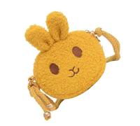 LIFKOME 1stück Junge Mädchen Umhängetasche Für Mädchen Cartoon Schultertasche Mit Verstellbarem Tragegurt Praktische Aufbewahrungstasche Für Kleinigkeiten Süßes Design Für Junge