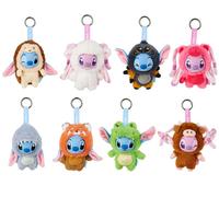 Disney YuYus Plüsch Schlüsselanhänger Wave 2 Stitch & Angel 13 cm Blindbox Display (8)