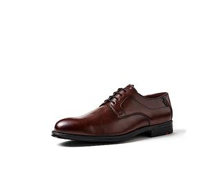 LLOYD Herren Schnürschuhe VALMARY, Männer Businessschuhe,Derby,Normalweit,schnürschuhe,schnürer,Businessschuhe,Anzugschuhe, Brandy, 44 EU / 9.5 UK
