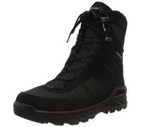 LOWA Stiefel mittel TRIDENT III GTX [2024] schwarz, 41