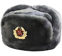 Loxdonz Uschanka Russische Militär Mütze mit Ohrenklappen und Sowjetabzeichen Trapper Skimütze für Winter, GRAU, Einheitsgröße