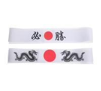 LRXIYODE 2 Stück Japanische Sushi Koch Bandanas aus Weichem Stoff Karate Hachimaki Stirnband mit Karate Print Vielseitig für Sport und Küche