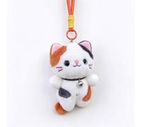 LUGEZLRJ Plüsch Katze Schlüsselanhänger - Taschenanhänger für Rucksack & Handtasche - Flusenfrei & Stabiler Seilaufhänger - Süßes Geschenk für Mädchen und Jugendliche (Orange-Rot)