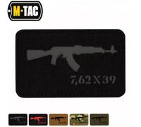 M-Tac - AKM 7,62 x 39 Laser Cut - Aufnäher - Black/Grey
