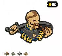 M-Tac® Patch Never Die Again 3D-PVC - alle verfügbaren Farben Yellow/Blue