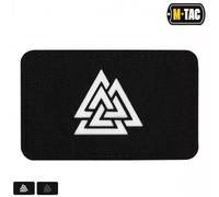 M-Tac® Valknut-Patch horizontal - alle verfügbaren Farben Black/Grey