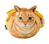 Made-Made BAC Kulturbeutel von MAD-Up Cat mit Katze mit Kordel und Stollen, lustiges Design mit Kätzchen, Organizer für Reisetaschen P, Mehrfarbig (Katzenmotiv), Se référer au descriptif, Siehe
