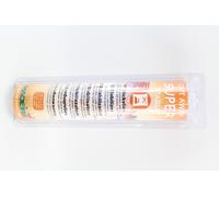 Madeira Stickvlies Super Stable - 30 cm x 5 m - Weiß - zum Wegschneiden