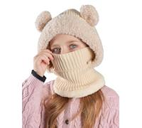 Maeau Baby Strickmütze Winter Gefütterte Kinder Jungen Mütze Warme Beanie Kleinkind Wintermütze Gestrickt Mädchen Schlupfmütze Fleece mit Ohren 2 Zwei Bommel Schalmütze Loop Schal Set Fahrrad Beige