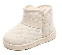 Maeau Schneestiefel Baby Mädchen Lederstiefel Gefüttert Kinder Winterstiefel Schlupfstiefel Jungen Winterschuhe Wasserdicht Rutschfest Winter Stiefel Warm Schuhe Stiefeletten Boots Weiß Größe 22