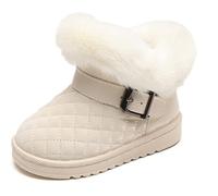 Maeau Schneestiefel Baby Mädchen Lederstiefel Gefüttert Kinder Winterstiefel Schlupfstiefel Jungen Winterschuhe Wasserdicht Rutschfest Winter Stiefel Warm Schuhe Stiefeletten Boots Weiß Größe 24