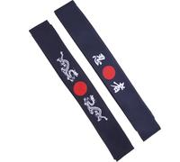 MAGICLULU 2 Stück Japanische Stirnbänder im Japanischen Stil aus Polyester Saugfähiges und Langlebiges Sushi Koch Stirnband für Sport und Kochen