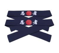 MALUGOGO 2 Stück japanische Stoff-Stirnbänder für verschiedene Kopfgrößen, einfach zu tragen und stilvoll, zum Kochen, Karate oder Workout-Zubehör