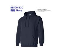(Marineblau, Größe 32C-S)GILDAN 88500 Sweatshirt Herren Freizeit-Hoodie, einfarbig, modisches Fleece,