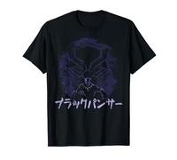 Marvel Avengers Assemble Black Panther Kanji T-Shirt