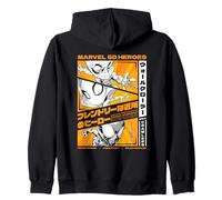 Marvel SD Heroes Friendly Neighborhood Spider-Man Trio Chibi Kapuzenjacke