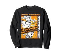 Marvel SD Heroes Friendly Neighborhood Spider-Man Trio Chibi Sweatshirt
