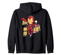 Marvel Super Heroes Iron Man SD Heroes Chibi Japan Kawaii Kapuzenjacke