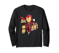 Marvel Super Heroes Iron Man SD Heroes Chibi Japan Kawaii Langarmshirt