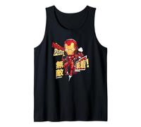 Marvel Super Heroes Iron Man SD Heroes Chibi Japan Kawaii Tank Top