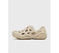 Merrell 1-TRL HYDRO NEXT GEN MOC SE men Sandals & Slides beige in Größe:41