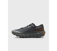 Merrell 1-TRL MTL ADAPT MATRYX men Lowtop white in Größe:44