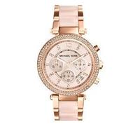 Michael Kors Damen-Uhren Rund Analog Quarz One Size Edelstahl 86356015 Home & Lifestyle Uhr Produkte (1.0 st)