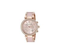 Michael Kors MK5896 Damenarmbanduhr - Goldfarbenes Gehäuse, weißes Zifferblatt, Leuchtzeiger, 39 mm, Quarz
