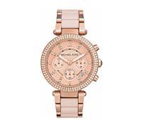Michael Kors Damen-Uhren Rund Analog Quarz One Size Edelstahl 86356015 Home & Lifestyle Uhr Produkte (1.0 st)