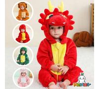 MICHLEY 1 Stück Baby Cartoon Muster Langarm Reißverschluss Hoodie, süßer & bequemer Stil, roter Drache/Löwe, grüner Dinosaurier, rosa, Unisex 0-3 Jahr