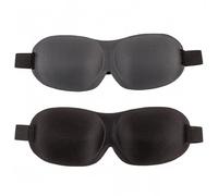 MIJOMA Schlafmaske 2er Set - Augenmaske für Damen & Herren - 3D Kontur, lichtdicht & weich - Reise & Schlafmaske mit verstellbarem Band (Pure Balance)