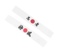 Mikikit 2 Stück Japanische Stirnbänder für Damen Atmungsaktive Schweißabsorbierende Koch und Karate Stirnbänder Einheitsgröße Japanisches Design Vielseitig für Sport und Alltag