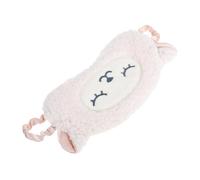 Mikinona Lichtblockierende Schlafmaske mit Elastischem Band Atmungsaktiv Angenehm und Leicht für Reisen und Nickerchen Unisex Augenabdeckung für Erholsamen Schlaf in Hellen Umgebungen