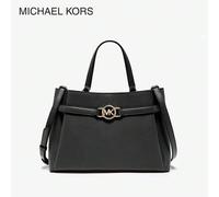 Mittelgroße Ledertasche, klassisch schwarz mit -Logo. Ideal für den täglichen Weg zur Arbeit. Großzügiger Platz für Handy, Kleidung und Schuhe. Perfek