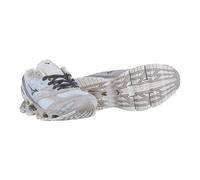 Mizuno Laufschuhe Wave Prophecy LS (Dämpfung) grau/beige, Größe Euro (US) 40,5 (8)