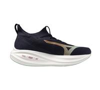 Mizuno Neo Vista 2 Schuhe schwarz orange blau - 44