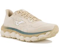 Mizuno Wave Horizon 9 Gr. 42 Braun Herren - Jetzt bei Keller Sports kaufen!