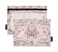 Mnsruu Line Schildkröten-Federmäppchen für 3-Ringordner, 2 Stück Binder-Federmäppchen mit Reißverschluss, transparentes Fenster, Reißverschluss, Federmäppchen für Bürobedarf, Mehrfarbig, Einheitsgröße