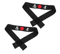 MOKKHNB 2stücke Schwarzes Karate-stirnband Hachimaki Stirnbänder für Karate und Taekwondo aus Baumwolle Verstellbar Kopfbedeckung für Training Wettkämpfe Party Koch-outfits