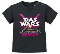 MoonWorks® Baby T-Shirt Kurzarm Babyshirt Das Wars ab jetzt Habe ich die Macht Jungen Mädchen Shirt schwarz 68/74 (4-9 Monate)