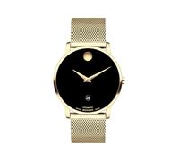Movado Museum Classic Schweizer Herren-Automatikuhr - Selbstaufziehendes Uhrwerk, Lederarmband - Wasserdicht 3 ATM / 30 Meter - Klassische Luxus Mechanische Uhr - Geschenk für Ihn - 40 mm, Vergoldet,