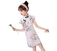 MTCDBD Kinder-Cheongsam/90-160 cm Kurzarm-Stehkragendruck Rosa/Sommer Chinesisches Traditionelles Cheongsam-Mädchenkleid Cheongsam Neujahrsgeschenk Mädchenkleidung Prinzessinnenkleid,Rosa,160Cm