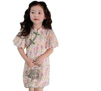 MTCDBD Kinder-Cheongsam/Puffärmel, Stehkragen, Chiffon, Bequem/Sommer, Chinesischer Stil, Süß Und Verspielt, Traditionelles Cheongsam-Kinder-Blumenkleid, Mädchen-Prinzessinnenkleid, Gelb, 90 cm