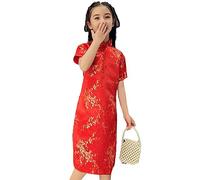 MTCDBD Kinder-Cheongsam/Stehkragen, Kurzärmeliger Satin-Schlitz/Cheongsam Im Chinesischen Stil, Süßes Kinder-Blumenkleid, Kurzärmelig, Fließender Satin, Frühlings- Und Sommer-Streetwear, Rot, 120 cm