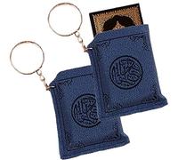 Muslim Key Ring 2pcs Mini Ark Koran Buch Lederhülle Schlüsselbund Vintage Key Halter Kreativer Tasche Geldbeutel Anhänger Charme