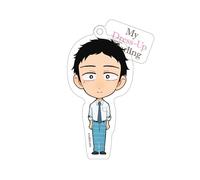 My Dress-Up Darling - Wakana - Chibi Style - Acrylschlüsselanhänger (8cm)