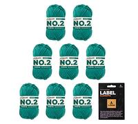 myboshi No.2 inkl. Label, Baumwolle zum Häkeln und Stricken, für Baby und Amigurumi, vegan, 60 Grad waschbar, 50g, Ll 100m Grün (Smaragd), 8 Knäuel