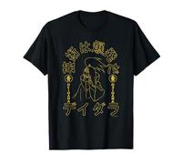 Naruto Shippuden Art is an Explosion with Deidara T-Shirt