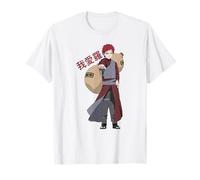 Naruto Shippuden Gaara T-Shirt - Weiß, S - Kurzarm, Klassische Passform - Unisex, Erwachsener